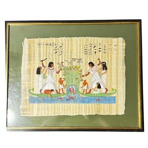Dr. Ragab Egyptian Papyrus Art Menna Hunting Fishing Large Gold Frame Excellent
